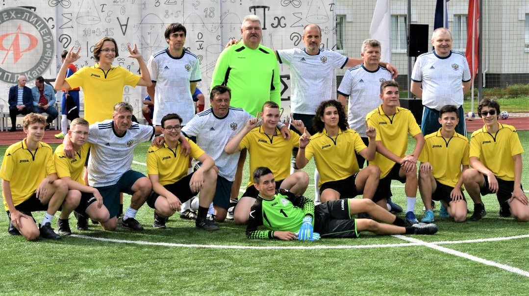 лицей.jpg лицей.jpg